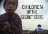 Children of the Secret State